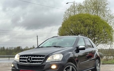 Mercedes-Benz M-Класс, 2010 год, 1 500 000 рублей, 1 фотография