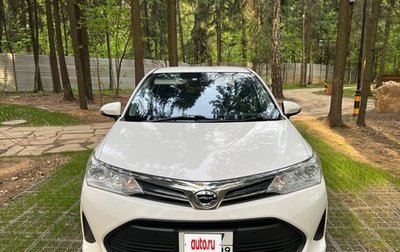 Toyota Corolla, 2017 год, 1 550 000 рублей, 1 фотография