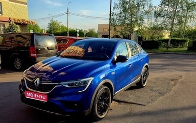 Renault Arkana I, 2021 год, 1 990 000 рублей, 1 фотография