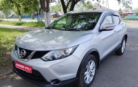 Nissan Qashqai, 2017 год, 1 650 000 рублей, 1 фотография