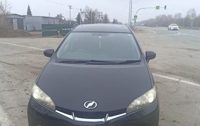 Toyota Wish II, 2011 год, 1 390 000 рублей, 1 фотография