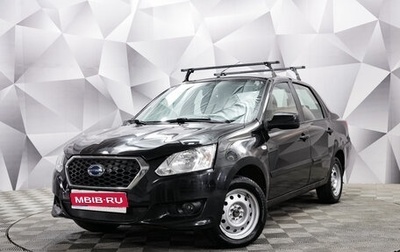 Datsun on-DO I рестайлинг, 2014 год, 563 000 рублей, 1 фотография