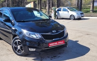KIA Rio III рестайлинг, 2015 год, 765 000 рублей, 1 фотография