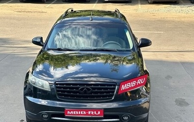 Infiniti FX I, 2007 год, 1 000 000 рублей, 1 фотография