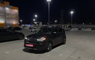 KIA Soul III, 2019 год, 1 900 000 рублей, 1 фотография