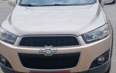 Chevrolet Captiva I, 2013 год, 1 300 000 рублей, 1 фотография