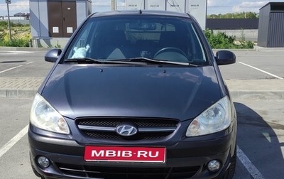 Hyundai Getz I рестайлинг, 2007 год, 680 000 рублей, 1 фотография