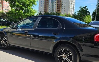 ГАЗ Volga Siber I, 2010 год, 640 000 рублей, 1 фотография