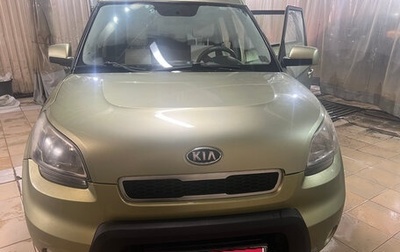 KIA Soul I рестайлинг, 2010 год, 730 000 рублей, 1 фотография
