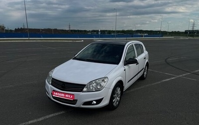 Opel Astra H, 2014 год, 890 000 рублей, 1 фотография