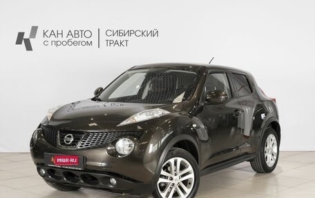 Nissan Juke II, 2013 год, 1 081 200 рублей, 1 фотография