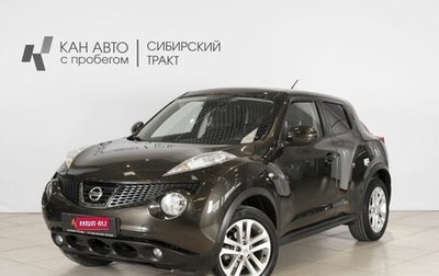 Nissan Juke II, 2013 год, 1 081 200 рублей, 1 фотография