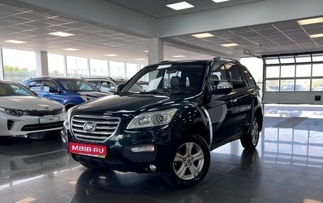 Lifan X60 I рестайлинг, 2015 год, 695 000 рублей, 1 фотография