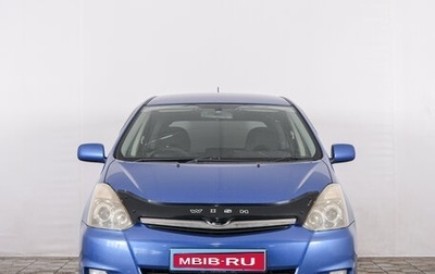 Toyota Wish II, 2005 год, 879 000 рублей, 1 фотография