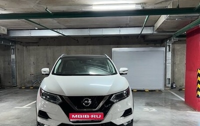Nissan Qashqai, 2021 год, 2 730 000 рублей, 1 фотография