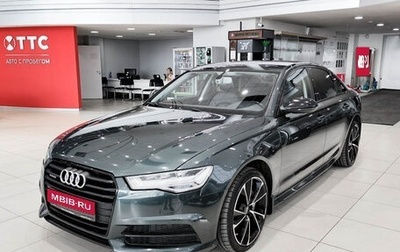 Audi A6, 2017 год, 2 420 000 рублей, 1 фотография