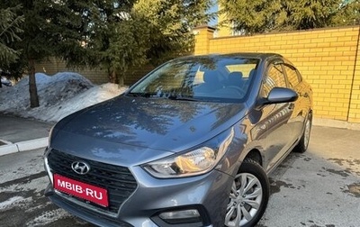 Hyundai Solaris II рестайлинг, 2017 год, 1 100 000 рублей, 1 фотография