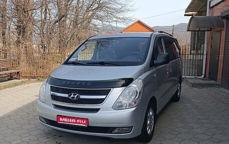 Hyundai Grand Starex Grand Starex I рестайлинг 2, 2009 год, 1 590 000 рублей, 1 фотография
