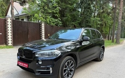 BMW X5, 2017 год, 3 500 000 рублей, 1 фотография