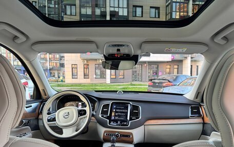 Volvo XC90 II рестайлинг, 2019 год, 4 800 000 рублей, 16 фотография
