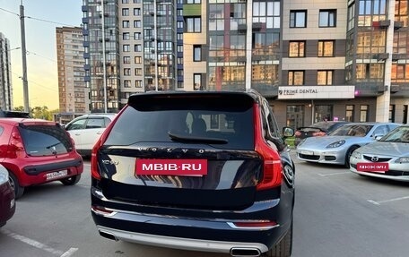 Volvo XC90 II рестайлинг, 2019 год, 4 800 000 рублей, 8 фотография