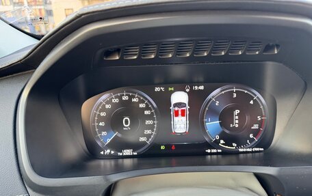Volvo XC90 II рестайлинг, 2019 год, 4 800 000 рублей, 18 фотография