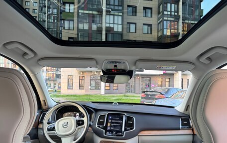 Volvo XC90 II рестайлинг, 2019 год, 4 800 000 рублей, 17 фотография