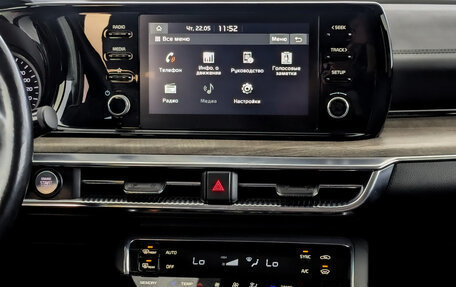 KIA K5, 2020 год, 2 270 000 рублей, 15 фотография