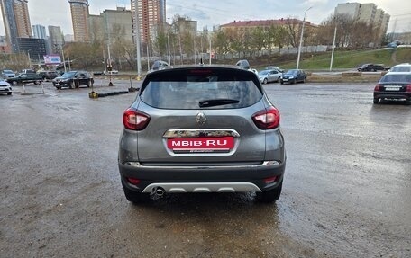 Renault Kaptur I рестайлинг, 2021 год, 1 650 000 рублей, 2 фотография
