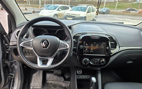 Renault Kaptur I рестайлинг, 2021 год, 1 650 000 рублей, 6 фотография