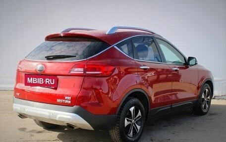 FAW Besturn X80 I рестайлинг, 2019 год, 1 129 000 рублей, 7 фотография