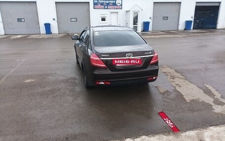 Geely Emgrand EC7, 2016 год, 680 000 рублей, 4 фотография