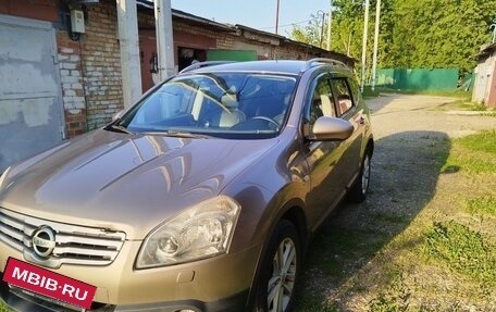 Nissan Qashqai+2 I, 2008 год, 823 000 рублей, 2 фотография
