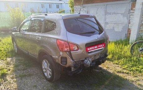 Nissan Qashqai+2 I, 2008 год, 823 000 рублей, 4 фотография