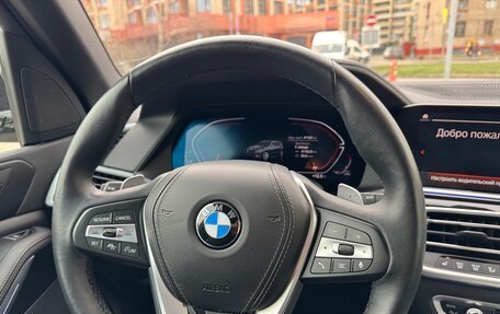 BMW X5, 2022 год, 8 900 000 рублей, 13 фотография