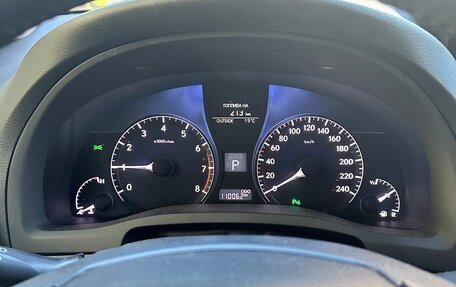Lexus RX III, 2013 год, 2 850 000 рублей, 6 фотография