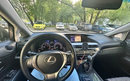 Lexus RX III, 2013 год, 2 850 000 рублей, 7 фотография