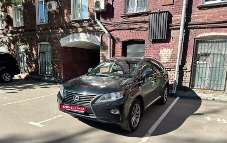 Lexus RX III, 2013 год, 2 850 000 рублей, 3 фотография