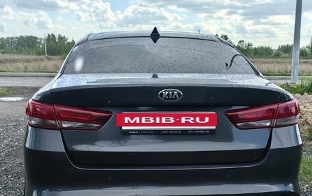 KIA Optima IV, 2017 год, 2 000 000 рублей, 3 фотография