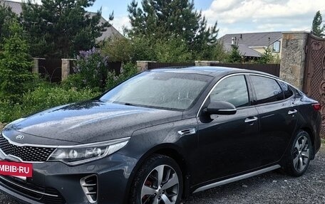 KIA Optima IV, 2017 год, 2 000 000 рублей, 2 фотография