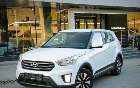 Hyundai Creta I рестайлинг, 2017 год, 1 446 000 рублей, 2 фотография