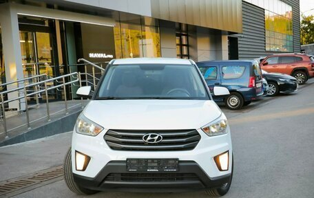 Hyundai Creta I рестайлинг, 2017 год, 1 446 000 рублей, 3 фотография