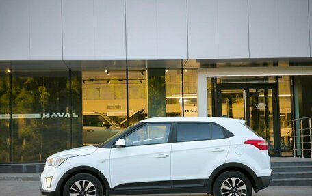 Hyundai Creta I рестайлинг, 2017 год, 1 446 000 рублей, 7 фотография