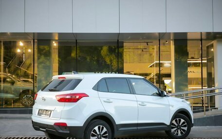 Hyundai Creta I рестайлинг, 2017 год, 1 446 000 рублей, 4 фотография