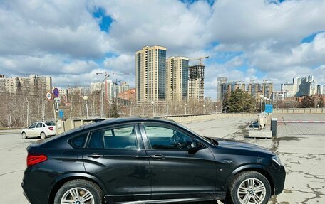 BMW X4, 2015 год, 2 550 000 рублей, 5 фотография