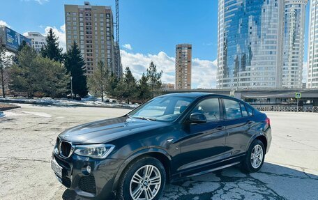 BMW X4, 2015 год, 2 550 000 рублей, 2 фотография