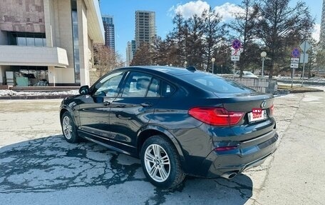 BMW X4, 2015 год, 2 550 000 рублей, 3 фотография