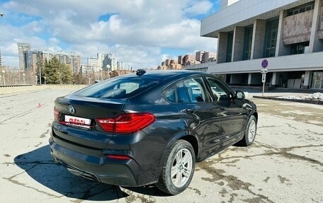 BMW X4, 2015 год, 2 550 000 рублей, 4 фотография