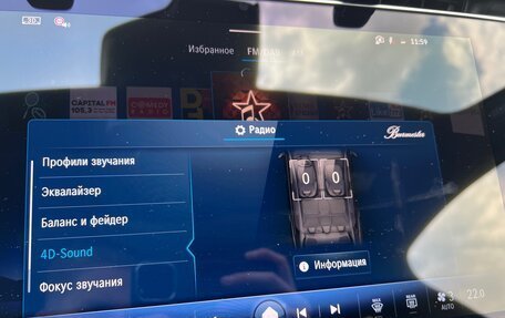 Mercedes-Benz E-Класс AMG, 2025 год, 16 725 000 рублей, 16 фотография