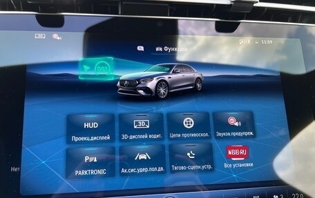 Mercedes-Benz E-Класс AMG, 2025 год, 16 725 000 рублей, 17 фотография